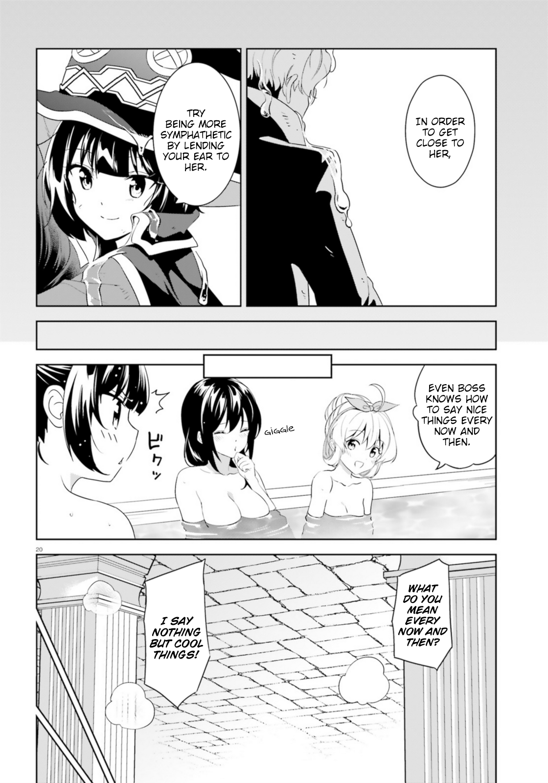 Zoku, Kono Subarashii Sekai ni Bakuen wo! Chapter 16 19